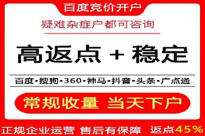信息流广告代运营公司案例分析：创意与市场洞察