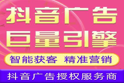 实战案例：SEM专员如何提升品牌知名度